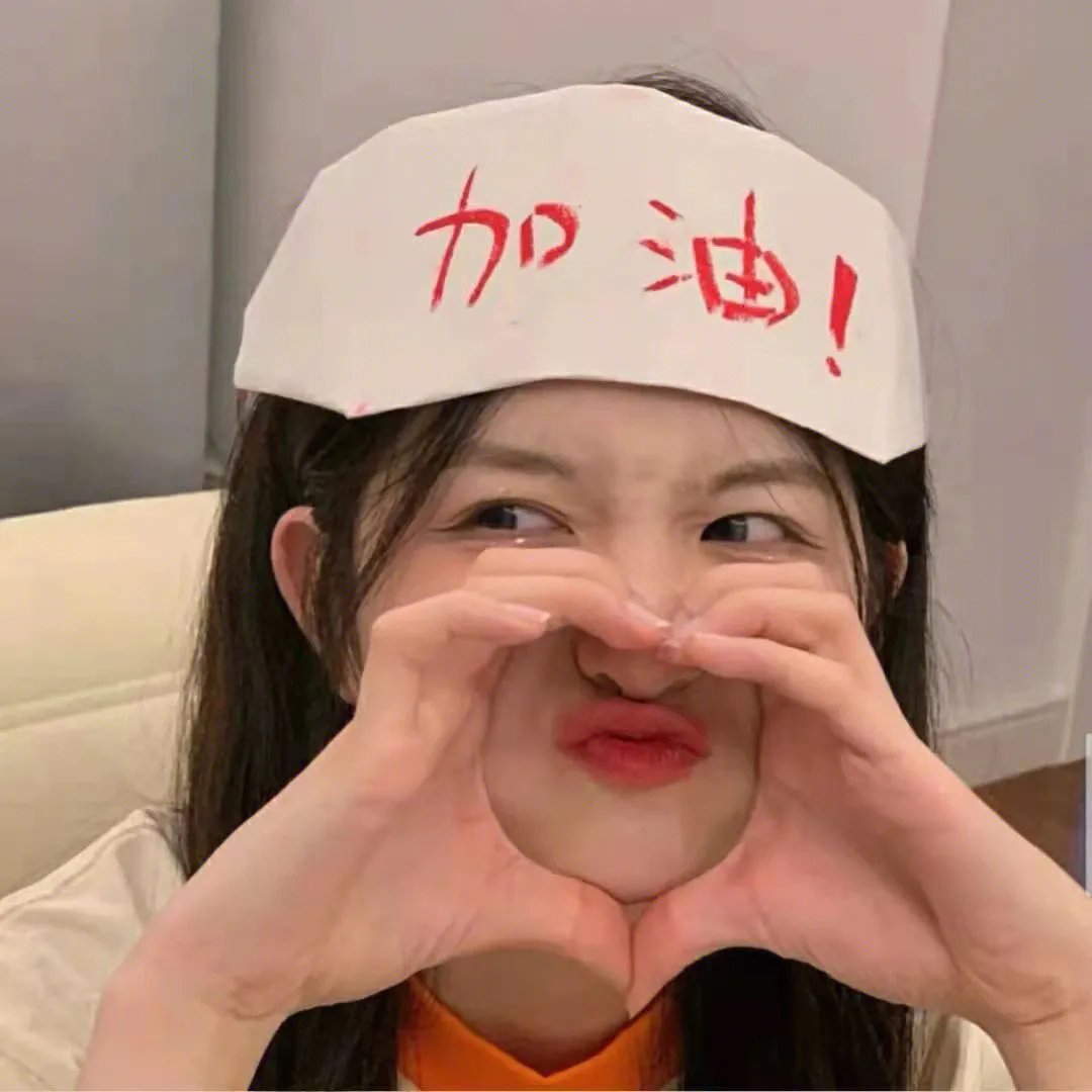 老九门