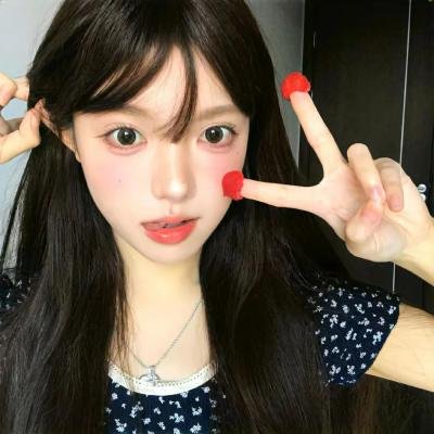 天外来菌